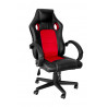 Fotel gamingowy, siedzenie gamingowe RACER czerwony