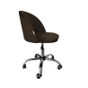 Fotel obrotowy biurowy Colin MG05