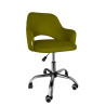 Fotel obrotowy biurowy Milano BL75