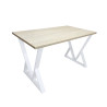 Stół do salonu kuchni 70x120x28 LOFT V biały Dąb Sonoma