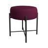 Taboret Pola noga metalowa czarna MG02