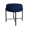 Taboret Pola noga metalowa czarna MG16