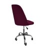 Fotel biurowy obrotowy GOYA MG02 – nowoczesny, wygodny, elegancki